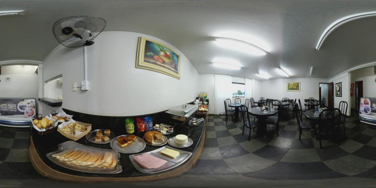 Hotel Chaves Pompeu  Kültér fotó